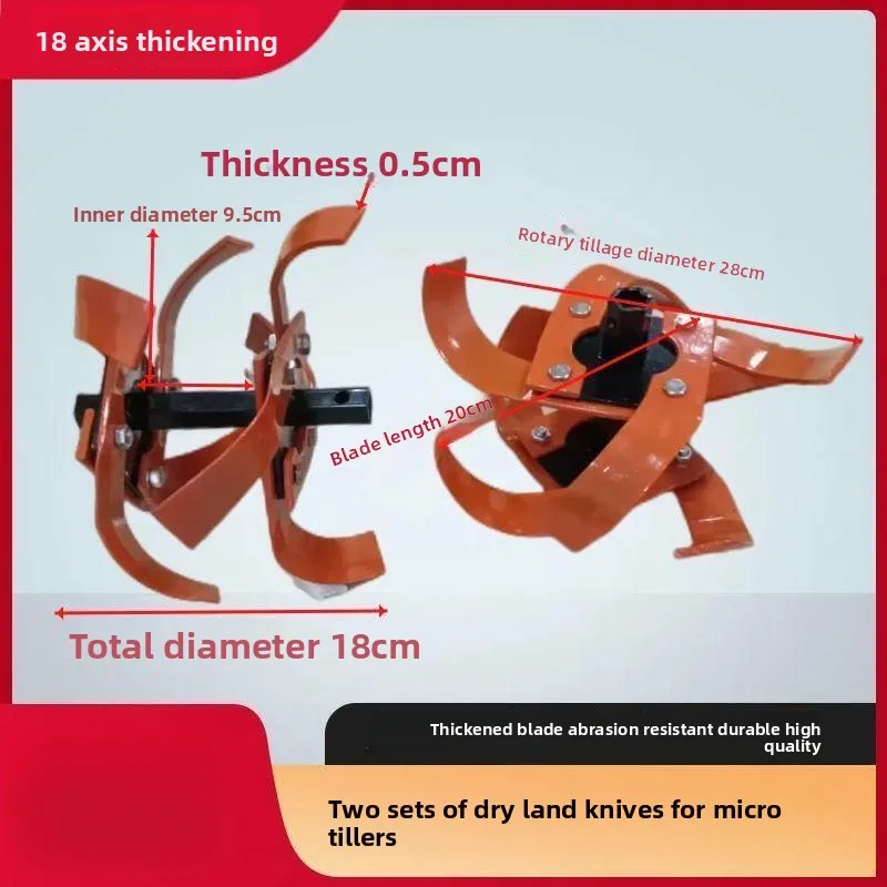 

Micro-tiller Dryland Knife Assembly Accessories 2 Groups of 4 Short Knives Agricultural Machinery Tools Ploughing Soil