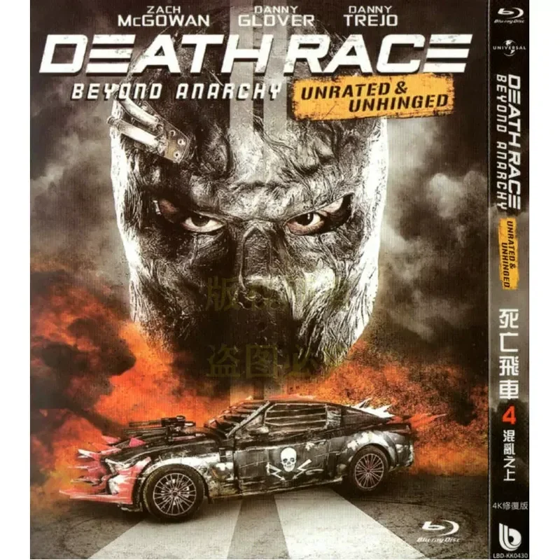 American Science Fiction Action Movies Death Race 1-4 Blu-ray BD High Definition 4 Discs