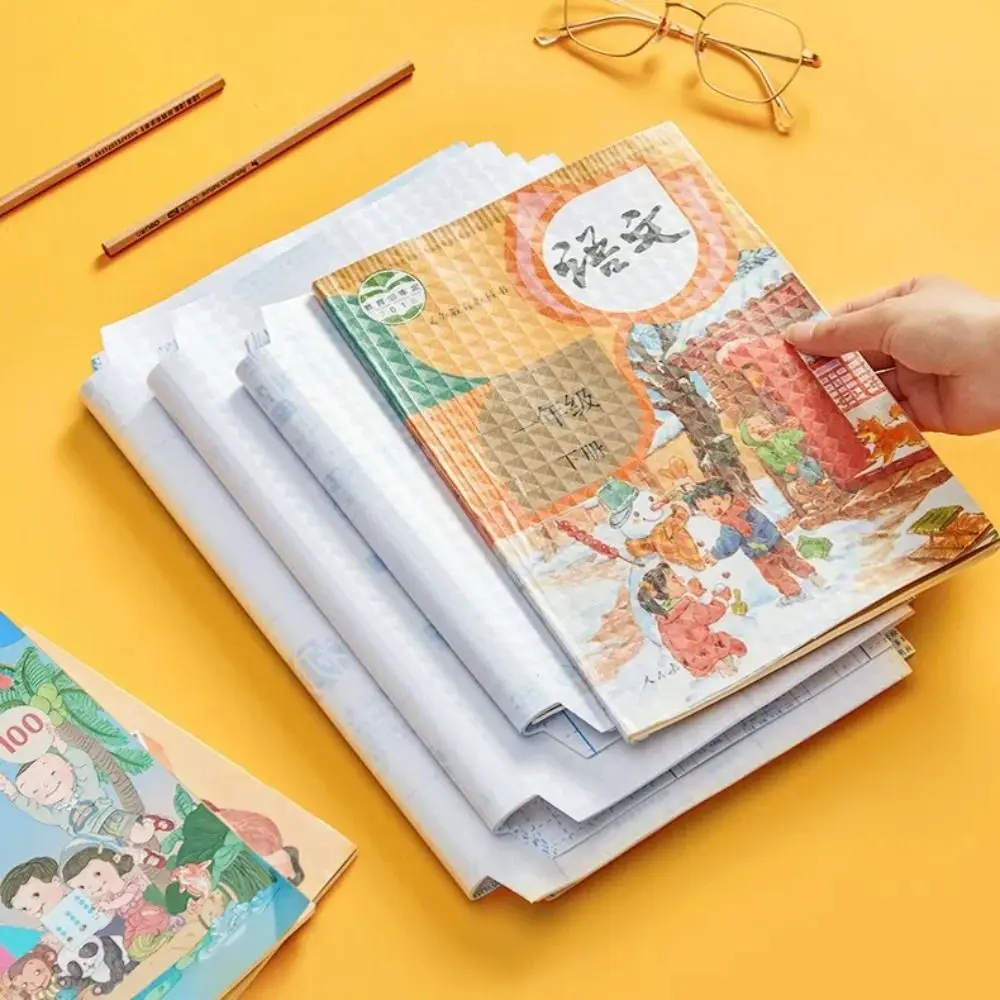 

10PCS/Set Checkered Pattern Self-Adhesive Book Skin Waterproof Transparent Book Sleeve S/M/L Book Cover Wrapper Gift