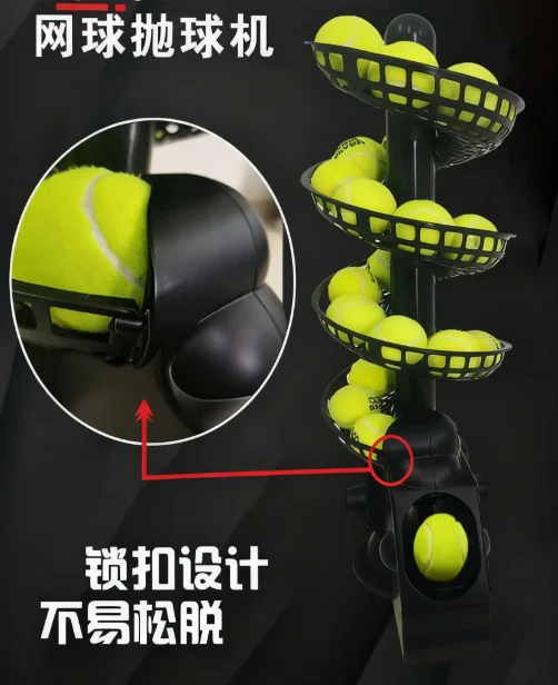 آلة رمي التنس متعددة الكرات المحمولة للأطفال الكبار معدات التدريب الداخلي والخارجي