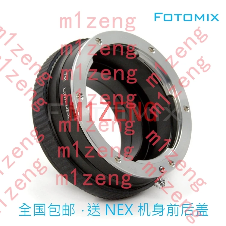 

Переходное кольцо для объектива Leica LR R на байонет Sony E (для камер A1, A7, A7R, A9, A7CII, A7RII, A7M2, A7SIII, A7M4, A7RV, A6700, ZVE10, ZVE1)