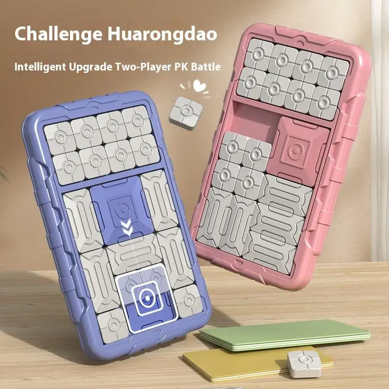 ของเล่นฝึกสมองฮัวรงโรด; เกมปริศนาเลื่อนแบบอินเทอร์แอคทีฟ ฝึกสมองสำหรับเด็ก