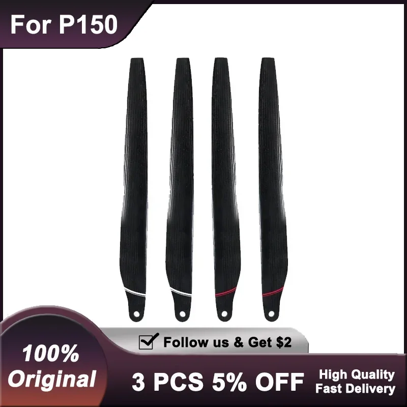 

Agricultural Drone Propellers Carbon Fiber Energy-Saving Upgrade Blades for XAG P150 UAVs