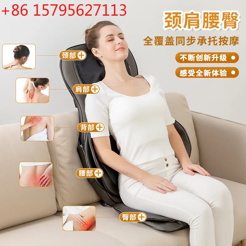 

Multifunctional massage pad airbag automatic kneading massage cushion massager