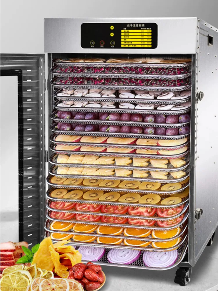 18 Layers Fruit Dryer Food Commercial Vegetables Mango Beef Bacon Food Air Dryer Home Household Light Grey Stainless Steel