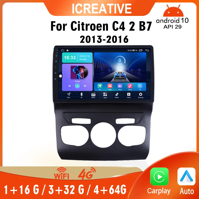 Car Radio for Citroen C4 B7 C4L DS4 2013 2014 2015 2016 2017 Android Multimedia Player 10‘’ 2 Din WIFI 4G Carplay GPS Navigation