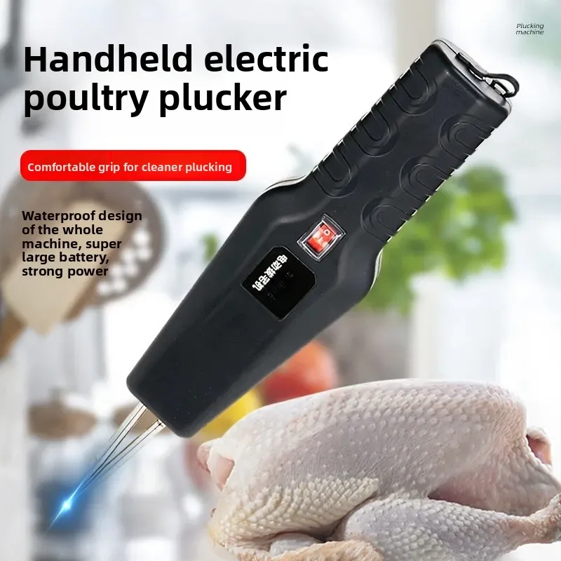 For Poultry Electric Hair Removal Machine Lithium Battery Automatic Plucker for Chicken Duck Goose Farm Use EU Standard