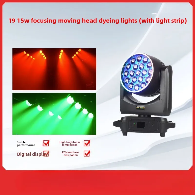

Stage Lights 19 15W Focusing Shaking Head Dyeing Full Color Par Performance Stage Bar Ambient