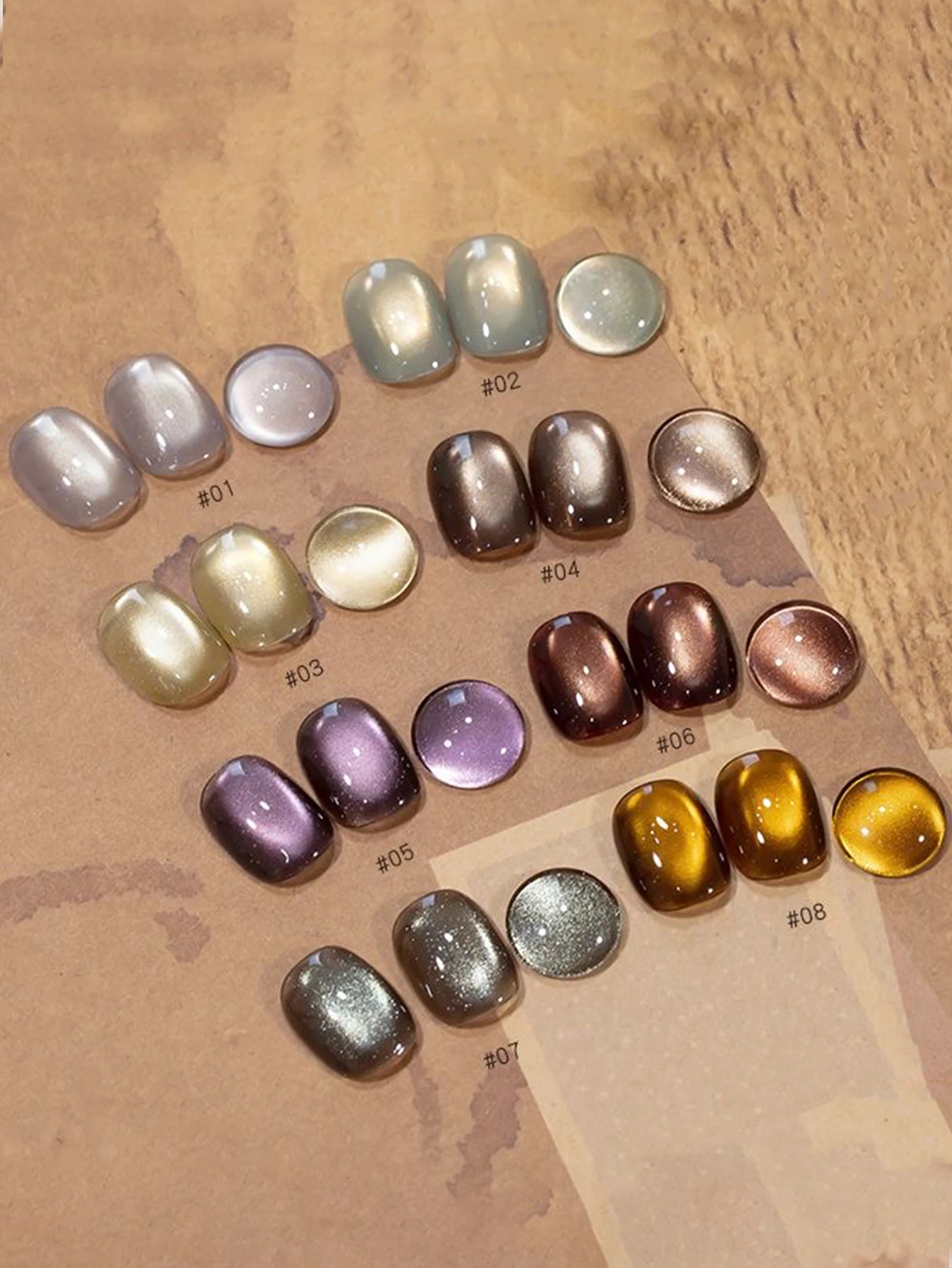 2025 مسمار الفن المرأة لوازم مجموعة الخريف والشتاء الزجاج الخرز تألق القهوة اللون الذهب الأرجواني القط العين UV هلام طلاء الأظافر