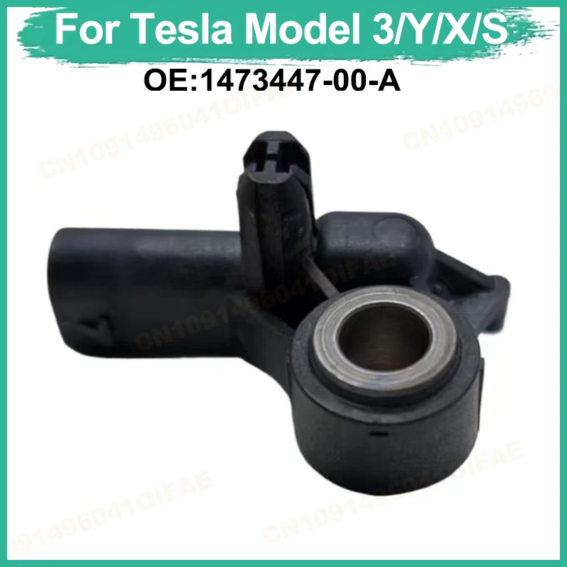 

Передние левые и правые датчики столкновений для Tesla Model Y/3/S/X Impact Crash Sensor 1473447-00-A 1473447 1473447-00-B Автозапчасти