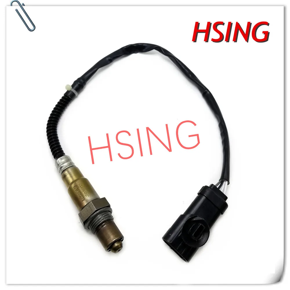 Oxygen Sensor O2 Se… - image