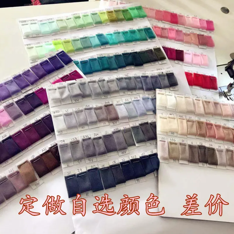 Variant: custom made color