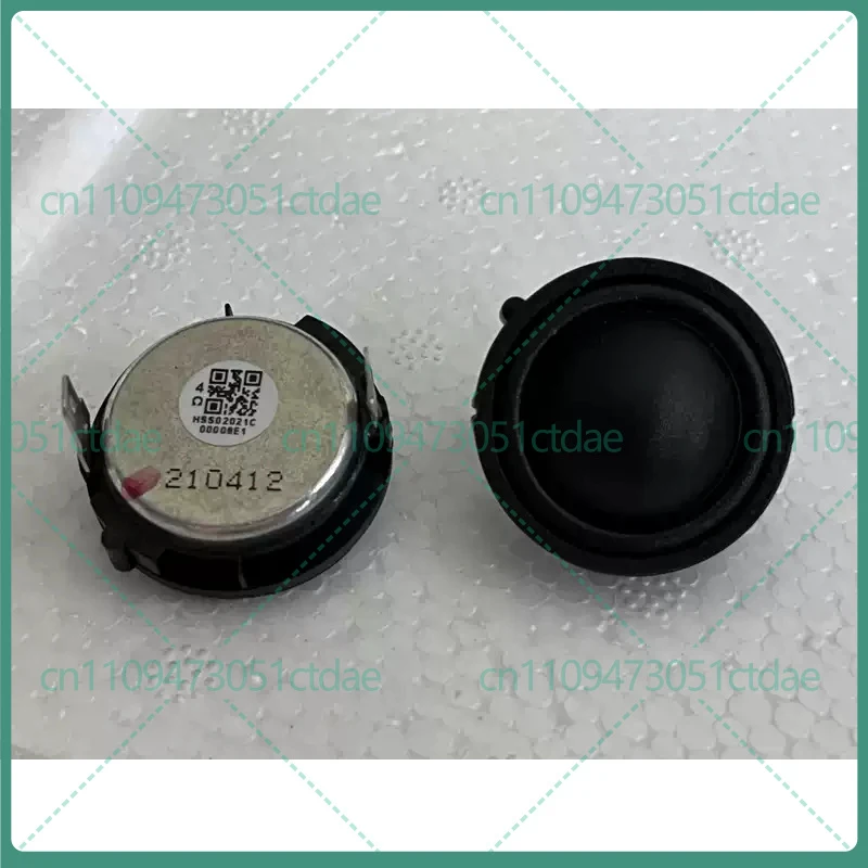 2-8pcs For JBL / Harman Style 1