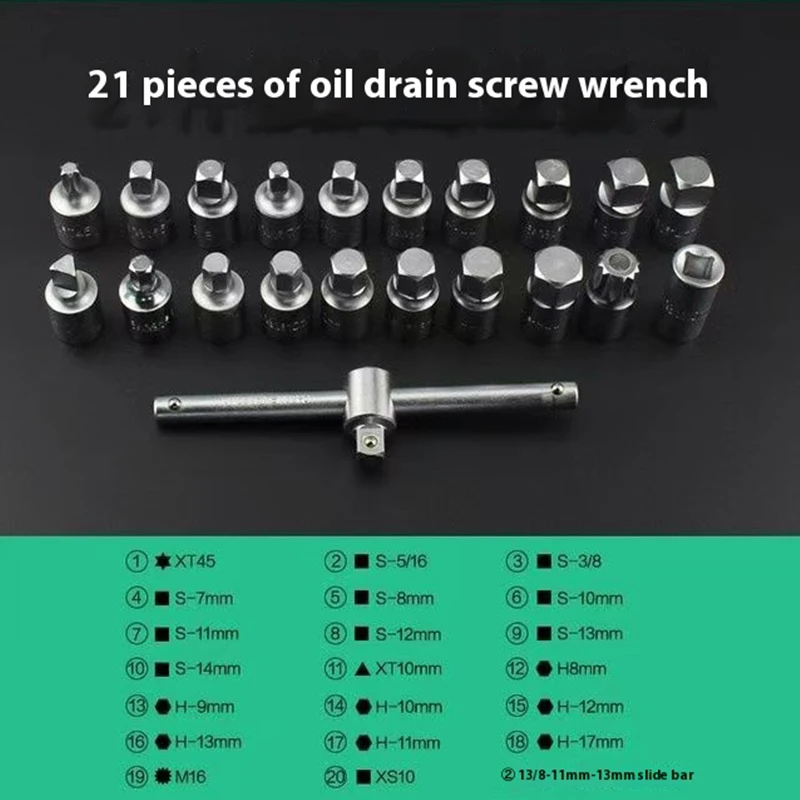 21PCS Oil Drain Pipe Plug Socket Set Oil Pan Screw Sleeve Wrench 3/8-Inch drive Sliding T-bar Removal Kit