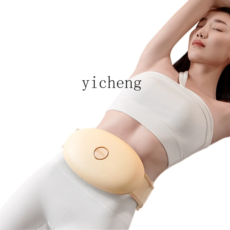 

ZC Stone Belly Massager Abdominal Massager Massage the Belly Artifact Belly Massager