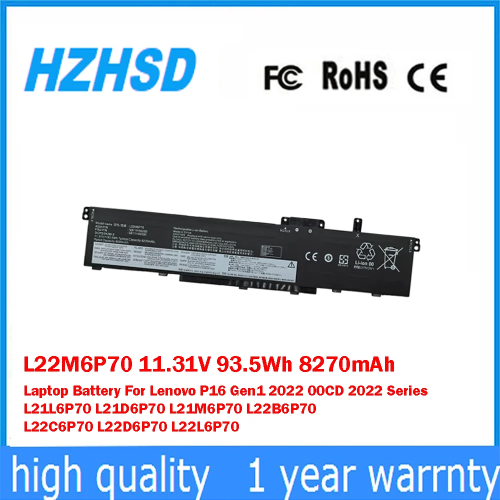 

L22M6P70 11.31V 93.5Wh 8270mAh Laptop Battery For Lenovo P16 Gen1 2022 00CD 2022 L21L6P70 L21D6P70 L21M6P70 L22B6P70 L22C6P70