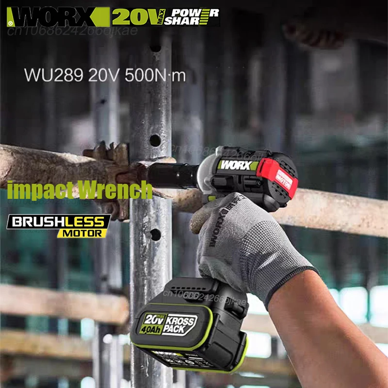 Worx 20 В WU289 Беспроводной ударный гайковерт Бесщеточный двигатель 500 Нм 3000 об/мин 3200ipm Многофункциональный универсальный зеленый 5-контактный и аккумулятор Kress
