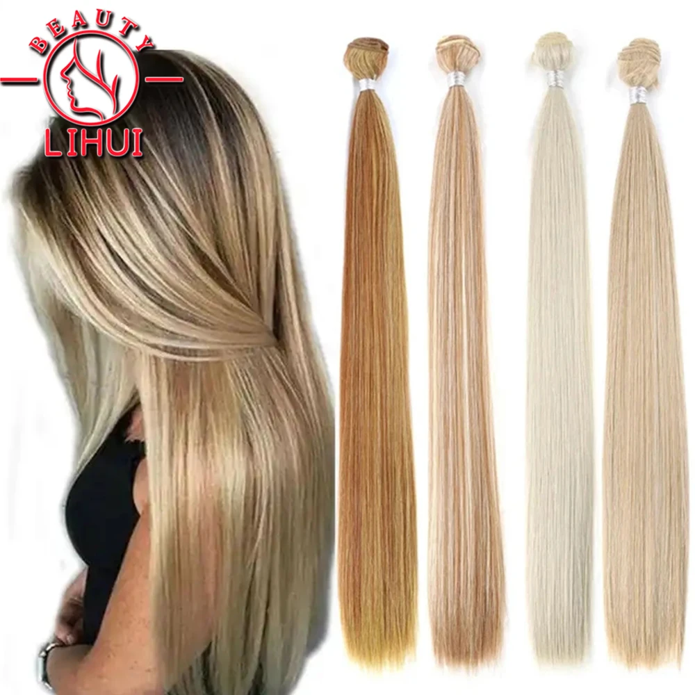 Straight Hair Bundles Extensions Ombre Hair Weaving 26Inch Super Long Synthetic Straight Hair Bundles Full to End