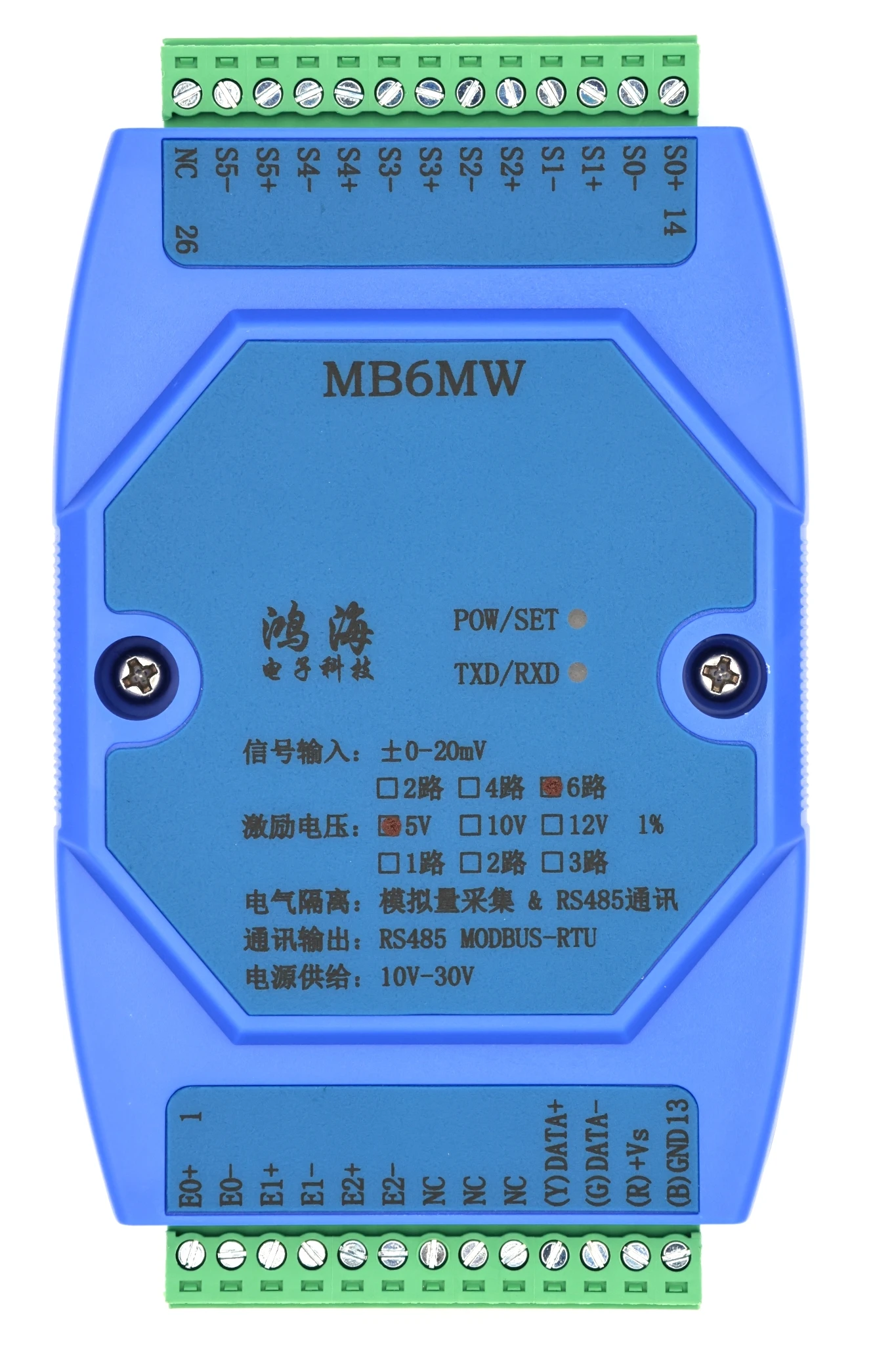 Weighing Acquisition Module, 6-channel Weighing Module, 485 Modbus RTU Protocol Weighing Transmitter