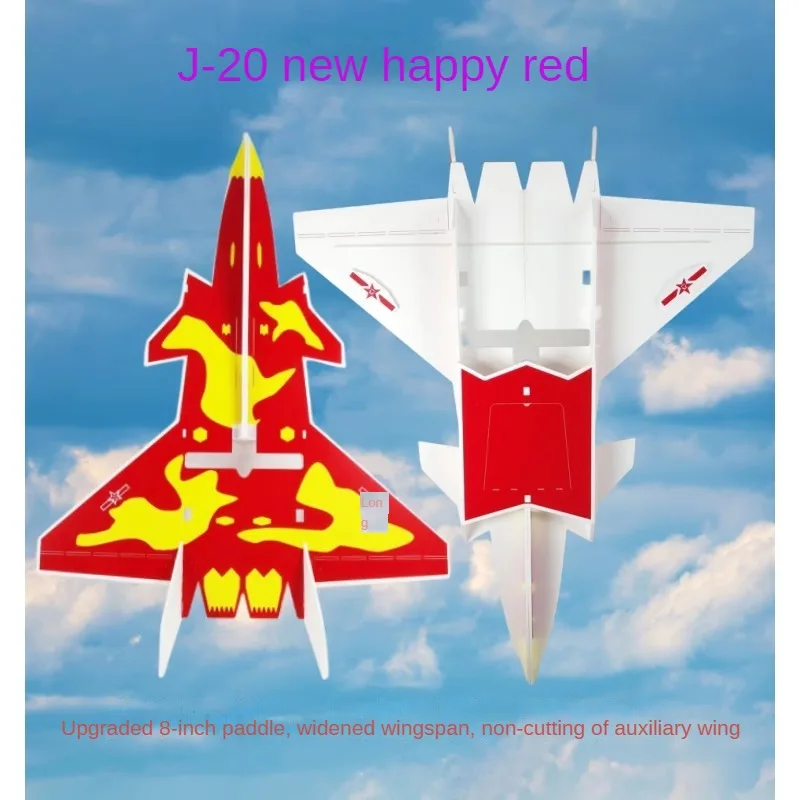 Remote-controlled aircraft J20 PP board Durable fixed-wing Magic Board glider similar to Su-27