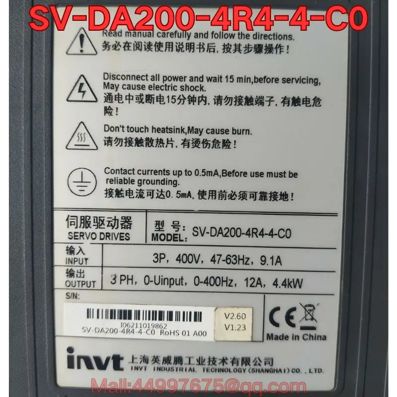 Second-hand SV-DA200-4R4-4-C0 servo drive function test is normal Latest prices for August 2026