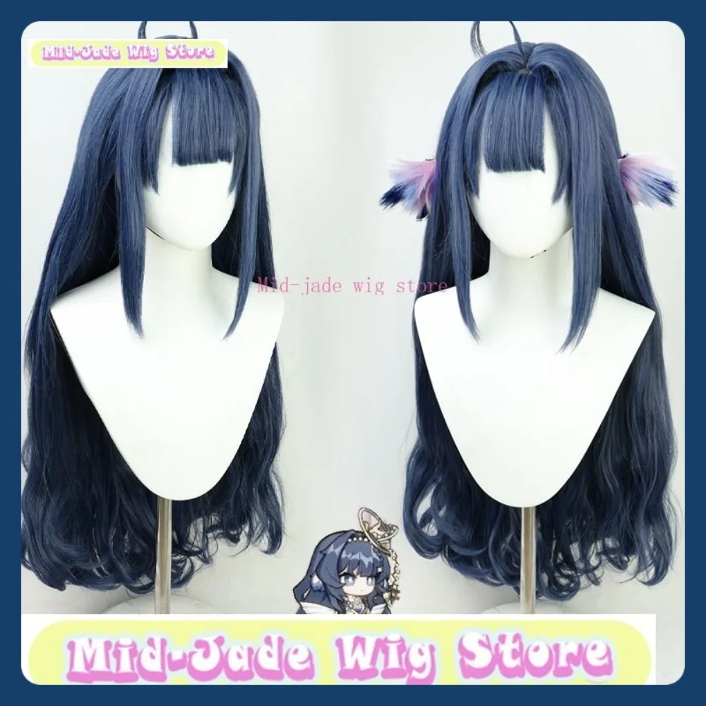 

Mid-jade Wig Store Arknights Astesia Cosplay Wig Anime Game Role Playing Synthetic Hair Halloween Party