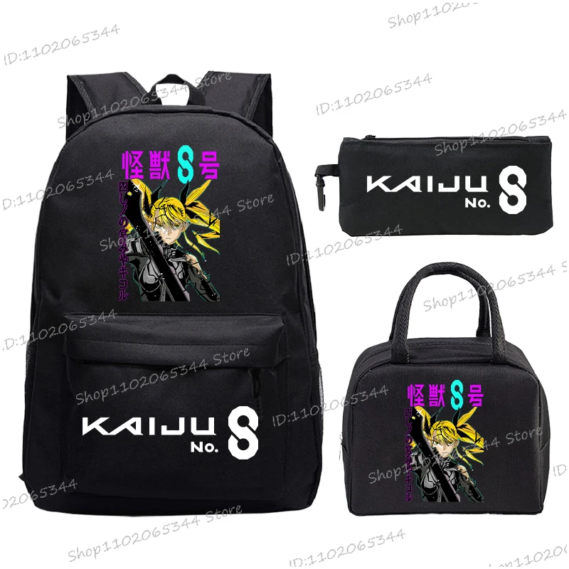 

Набор рюкзаков из 3 предметов Kaiju No 8, школьные ранцы в стиле аниме, двойная сумка на плечо, подростковая дорожная ручка, сумки для обеда, сумка для книг, рюкзак