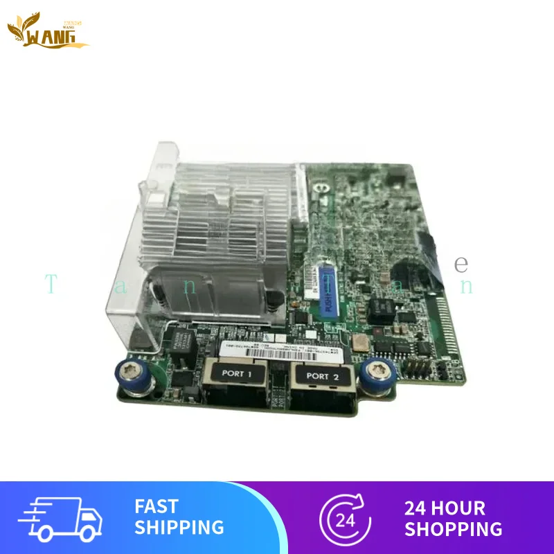 HP DL360 G9 server fan - 775415-001