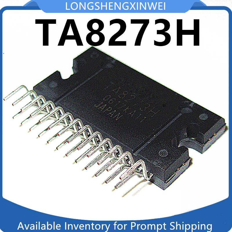 1PCS New TA8273H TA8273 ZIP25 Original Car Audio Power Amplifier Chip