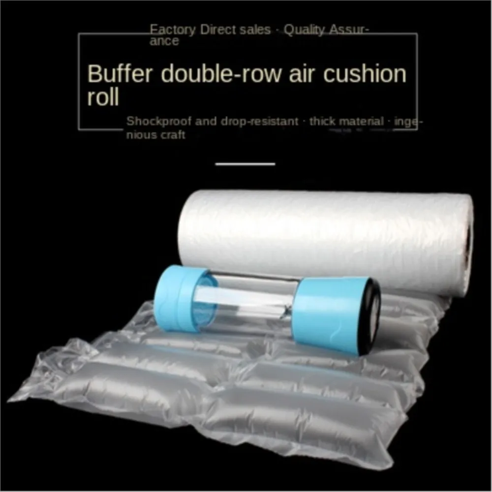 Air Buffer Inflatable Bag Air Cushion Machine Filled Bag Gourd Film Shockproof Roll Automatic Packing Tools Bubble Pillow 300m