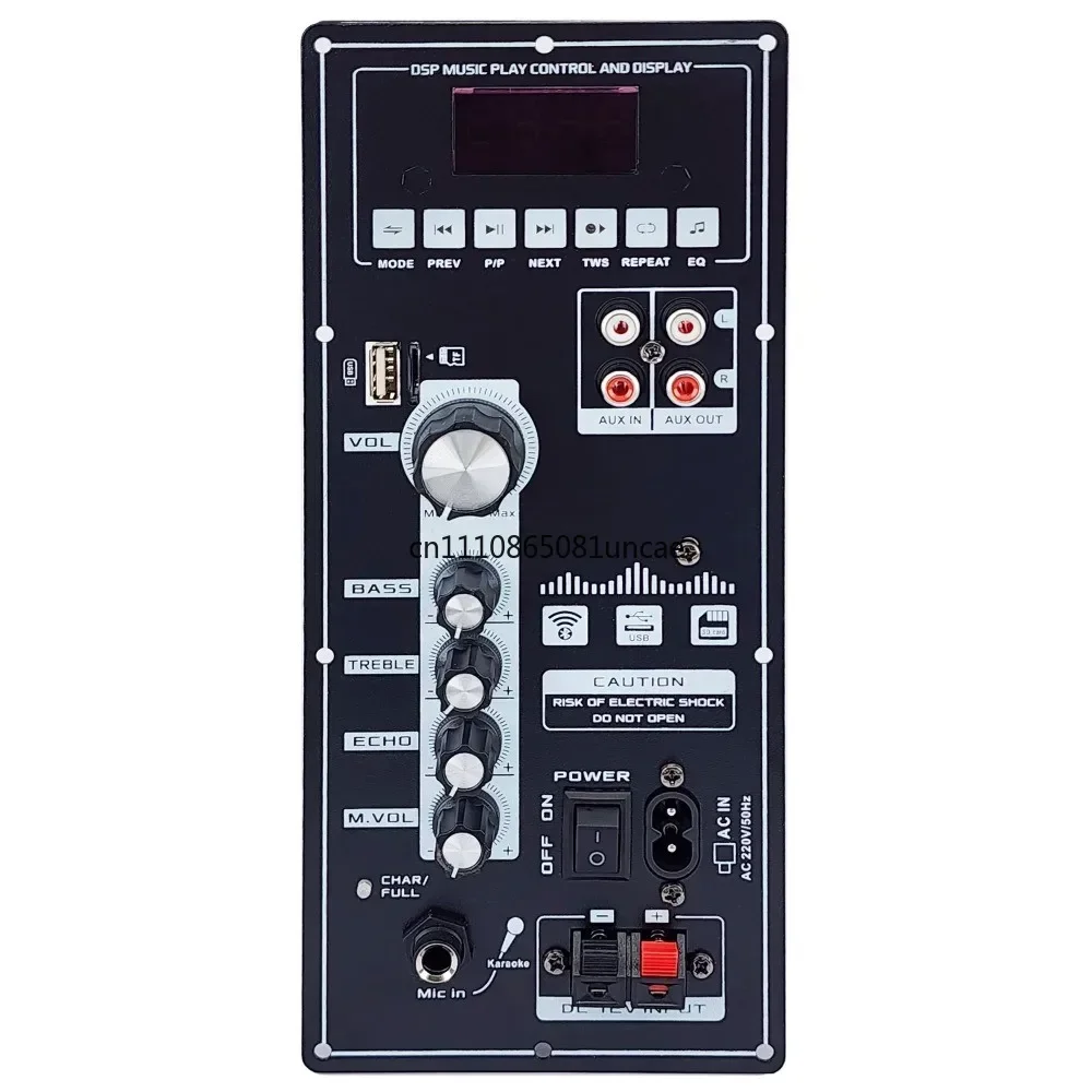 

12V 110V-220V 80W Amplifier Board Square Dance Speaker Amplifier Support Bluetooth AUX TF-Card U-Disk Recording 6-12Inch Speaker