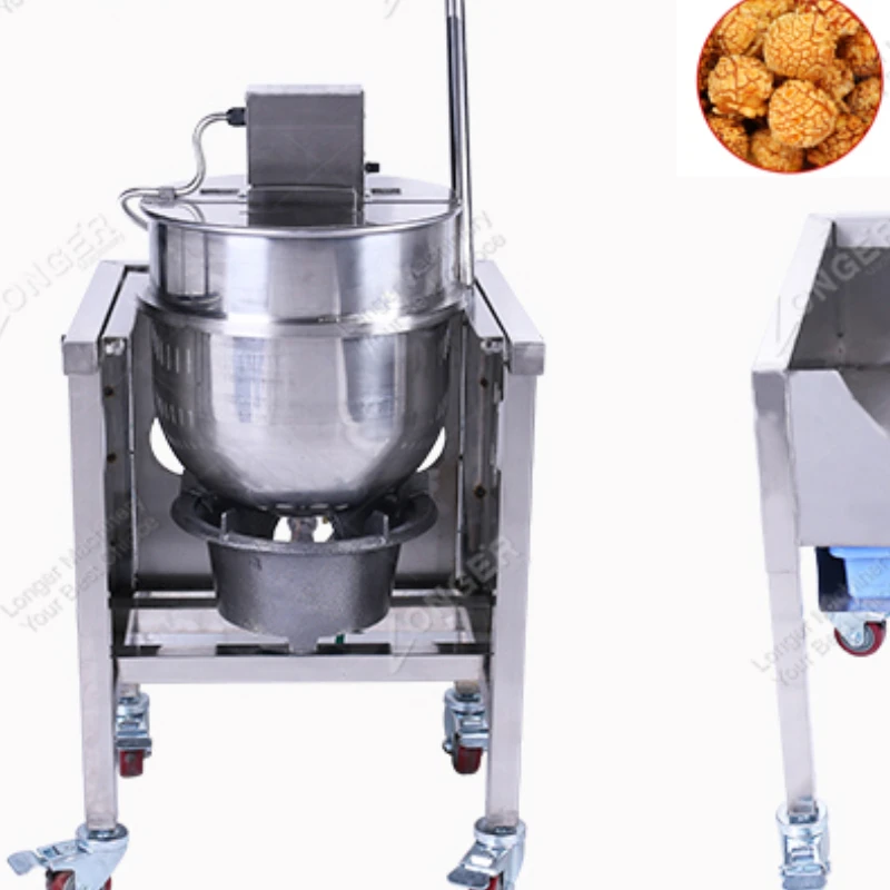 Mass production popcorn machine/ gas popcorn machine / big popcorn machine