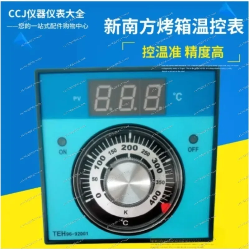 

Термостат для духовки TEH96-92001 0-400°C ° C K-тип 220В