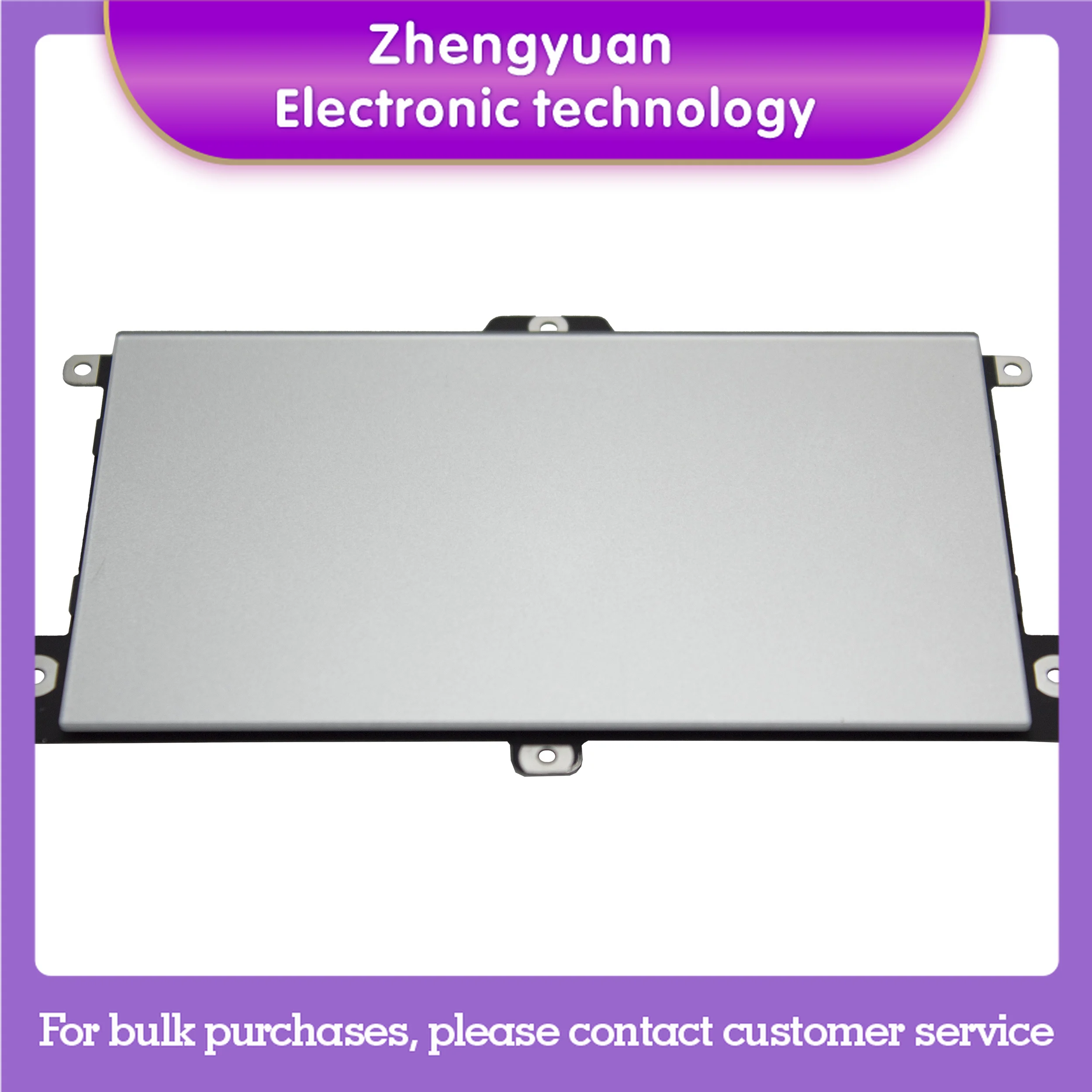 For Hp Elitebook 73…