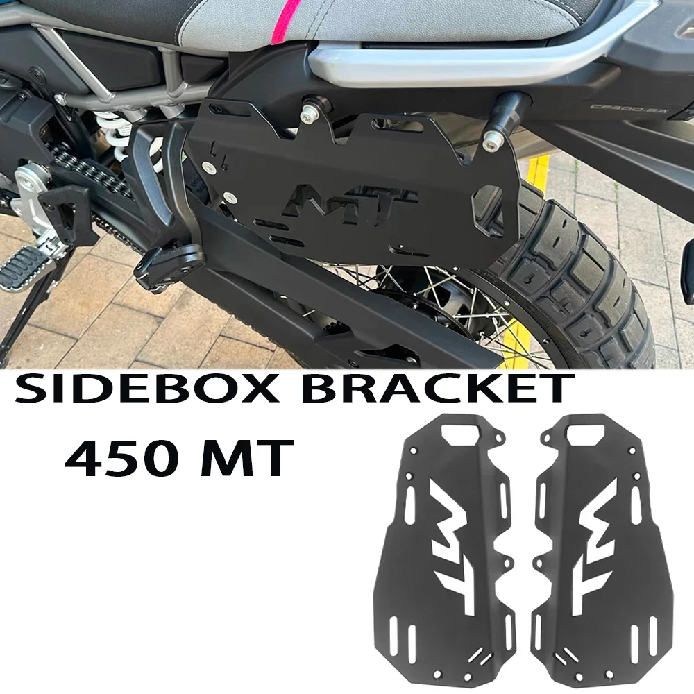 For CF-Moto MT450 IBEX450 Saddlebag Support Mounting for CFMOTO 450MT Motorcycle Sidebox Bracket 450 MT Accessories Luggage Rack