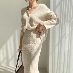 Sweater Cardigan Set 2023 Autumn Winter Women's Temperament Slim Knitted Sweaters Coat + Elegant Mid-length Package Hip Skirt