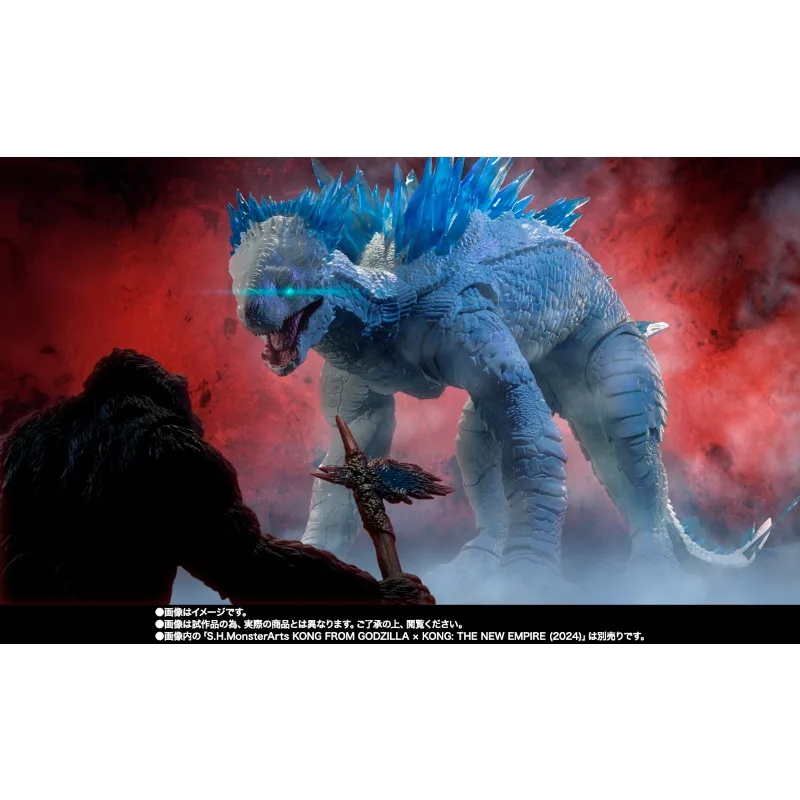 Bandai S.H.MonsterArts SHIMO DE GODZILLA x KONG: EL NUEVO EMPIRE Figuras de acción Colección de juguetes Modelo Regalo