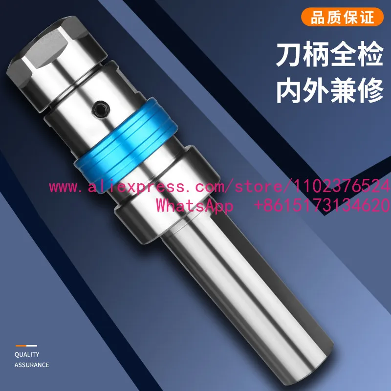 

2pcs Two-way floating extension rod GS-TER16/20/25/32 lathe side fixing square extension