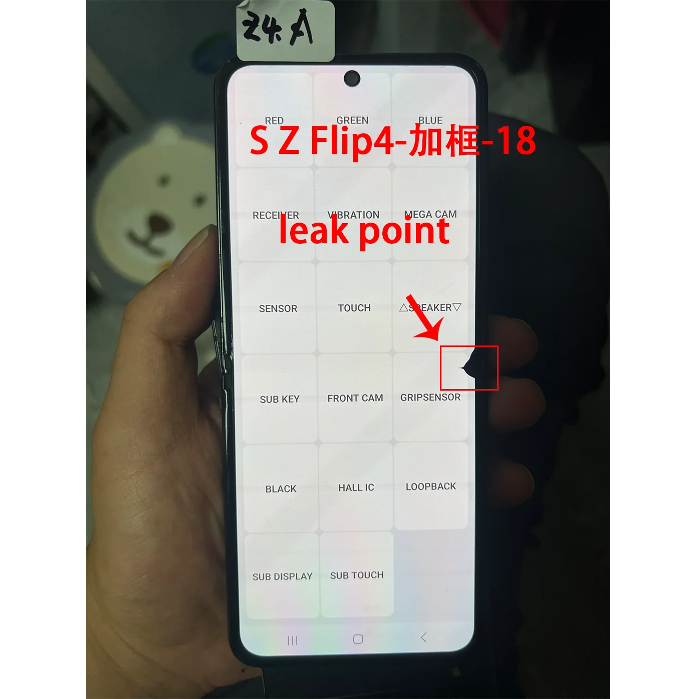 NEW Dynamic AMOLEDWith Defect Dot line For Samsung Z Flip4 LCD Display LCD Touch Screen Digitizer LCD Display Digitizer Assembly