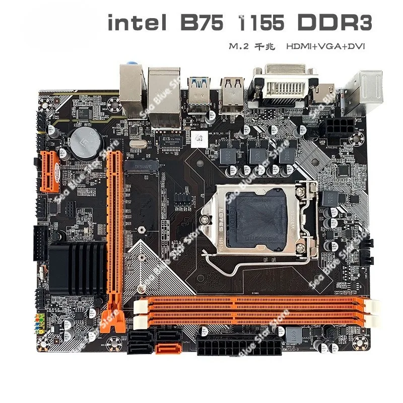 New B75-1155 DDR3 M.2 Gigabit DVI/VGAHDMI Full Interface Game Computer Main Board PS2