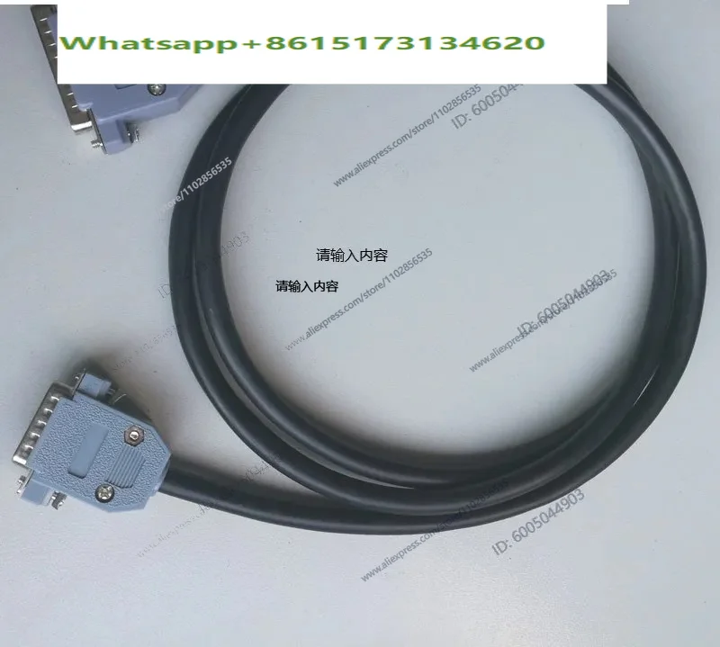Parallel port USB pneumatic marking machine communication cable Data cable P15-25 needle marking machine computer cable