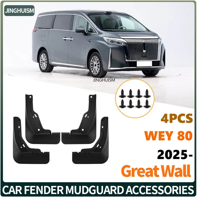 For Fender Flares For Great Wall Gaoshan 8/9 Wey 80 2025 Front Rear Pair Auto Body Exterior Modification Car Part Accessories