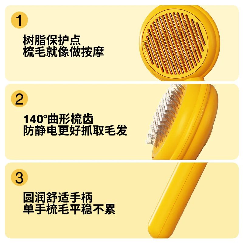 Pet comb, cat hair comber, dog needle comb, hair removal and floating cat products