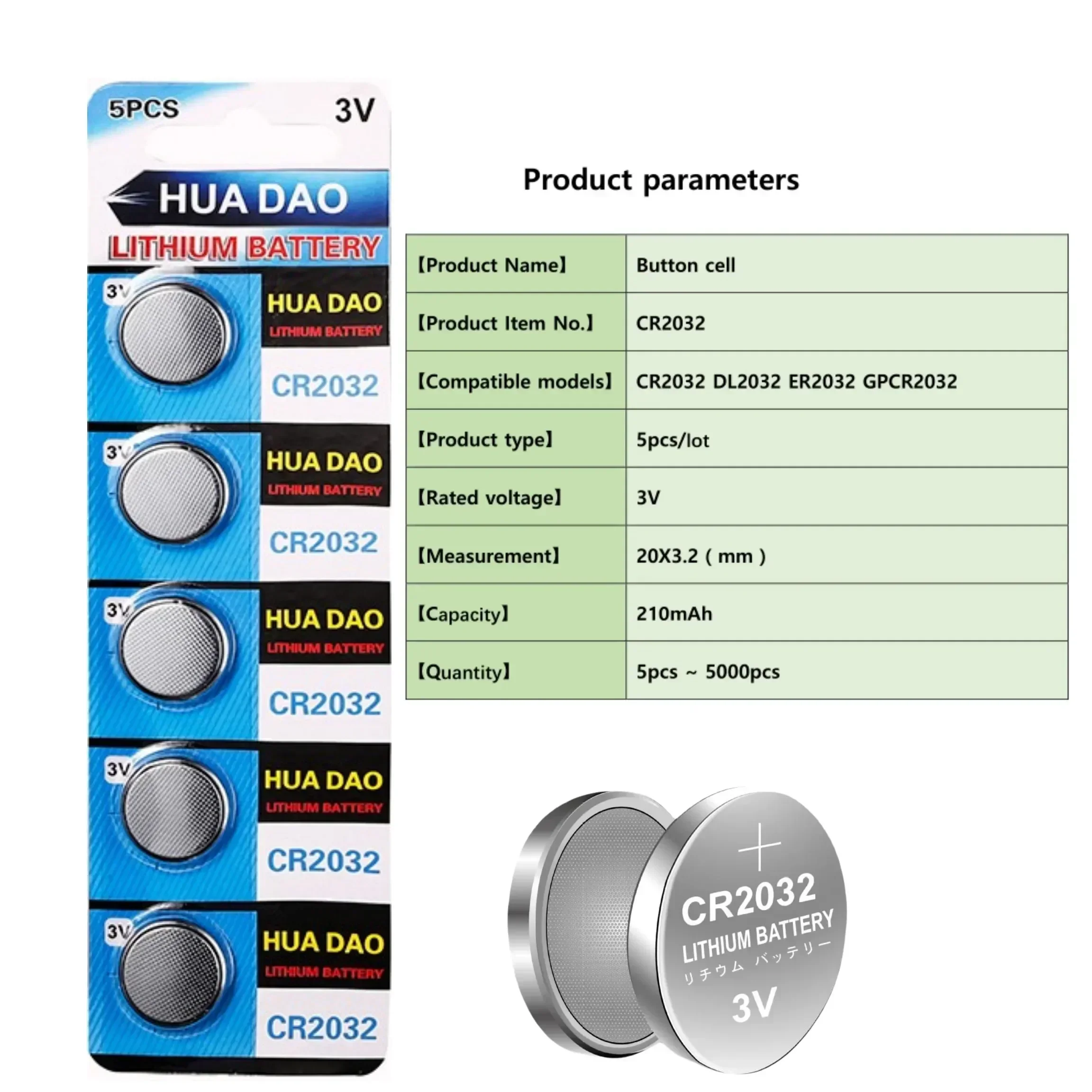 HUADAO CR2032 3V Lithium Battery 200mAh High Capacity for Watch, Toy, Calculator, Car Key,Remote,DL2032,5004LC,Long Lasting