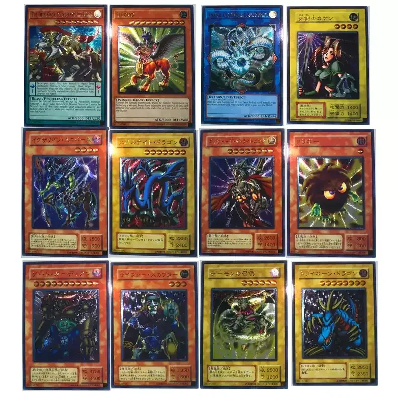 53Pcs/ Set Yu-Gi-Oh! Self Made Coarse Flash The Sixth Bullet UTR Black Magician Red-Eyes DIY Collectible Card