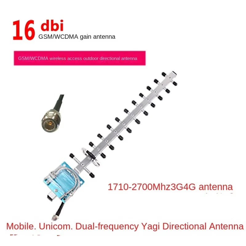 12 Unit 34g Yagi Antenna Dcswcdma Directional Receive Mobile Phone Signal Amplifier Spectrum Scanner Use 4g antenna antena gps