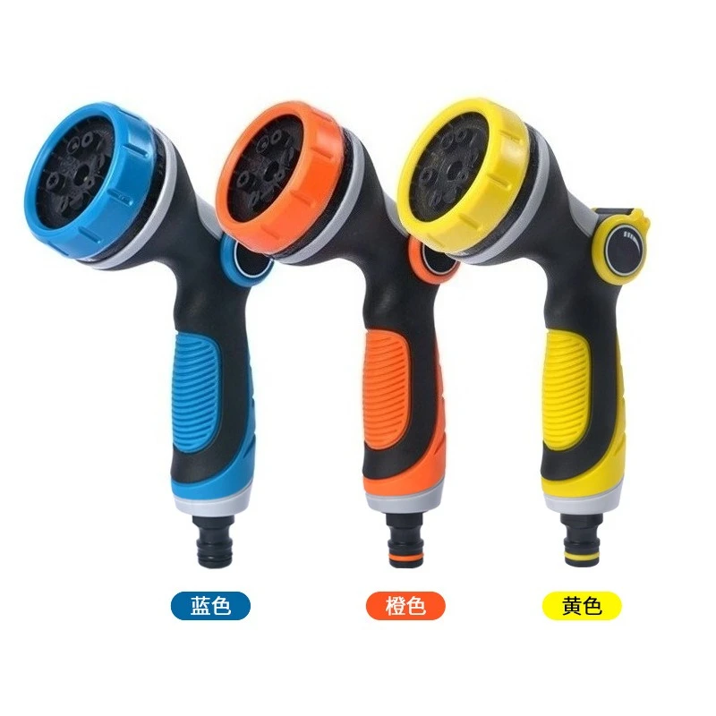 Garden Watering Multifunctional Home Garden Shower Spray Fast Delivery