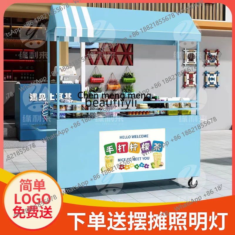 X Street Vendor Cart Mobile Multi-Functional Snack Cart Commercial Food Cooked Food Promotion Cart