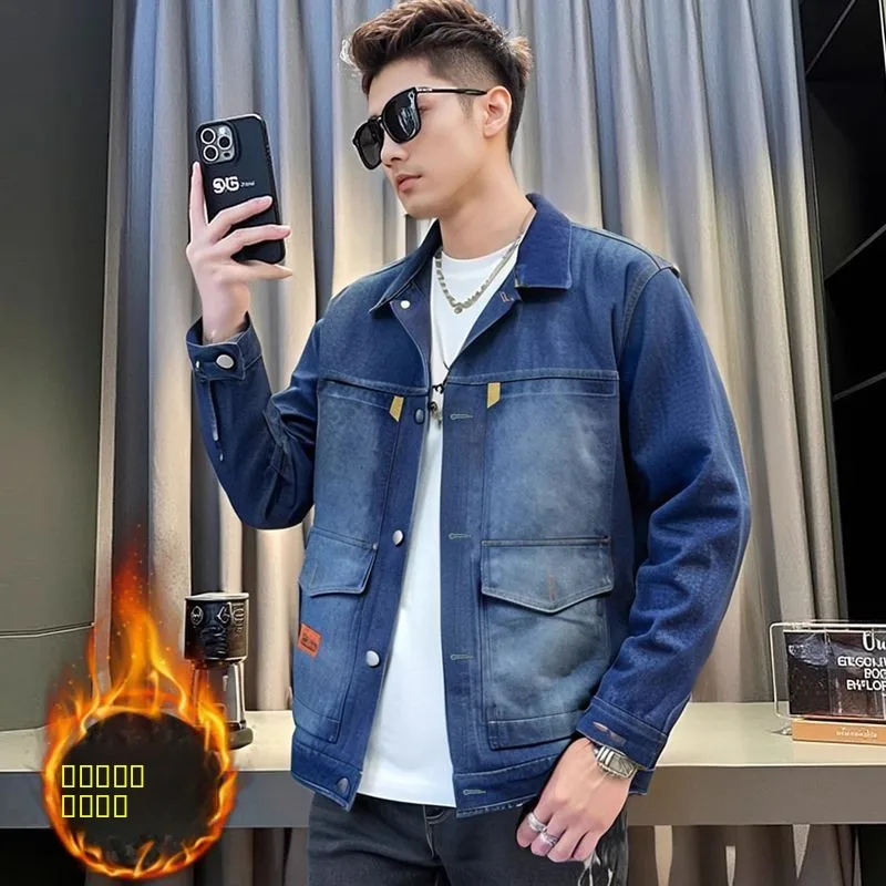 耐摩耗性長袖メンズワークジャケットデニムコート溶接作業員用大型サイズ労働作業服ユースフリップカラー