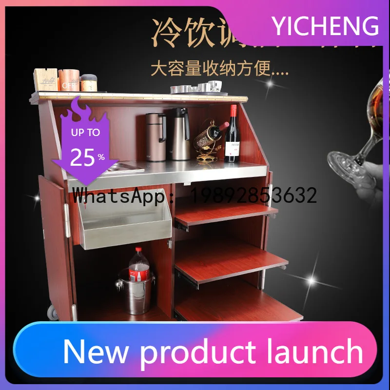 

Hys bar counter mobile work cabinet - versatile service cart for tea, milk tea, and cold drinks